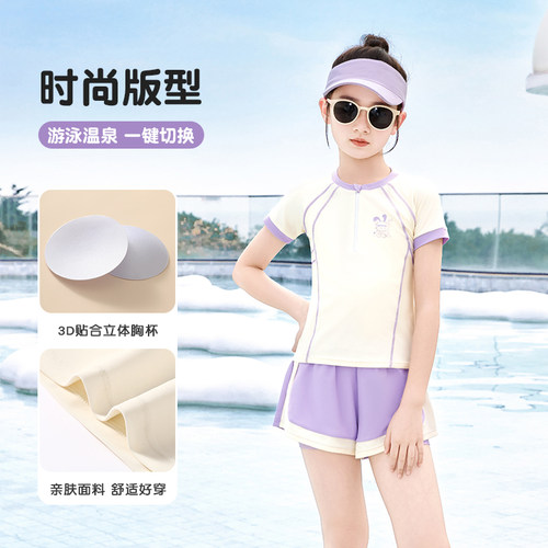 回力儿童泳衣女童2026新款分体泳衣女孩中大童速干防晒初中生泳装 - 图2