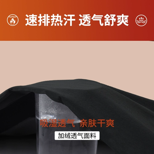 Warrior, зимние детские лыжные быстросохнущие дорожные спортивные демисезонные альпинистские штаны для мальчиков