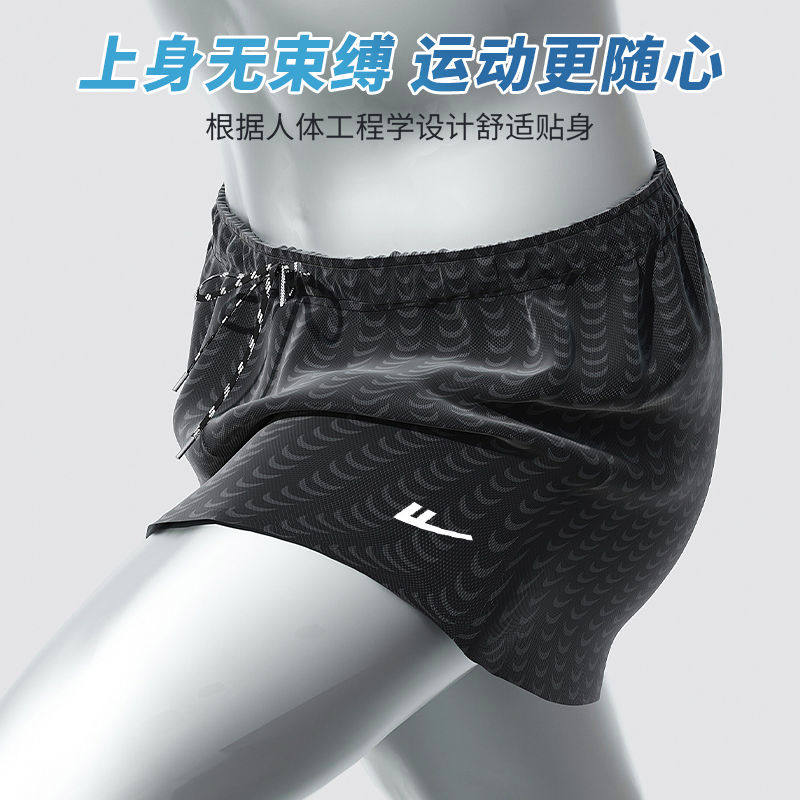 回力游泳裤男士2024新款泳裤泳帽泳镜三件套成人泳裤防尴尬沙滩裤