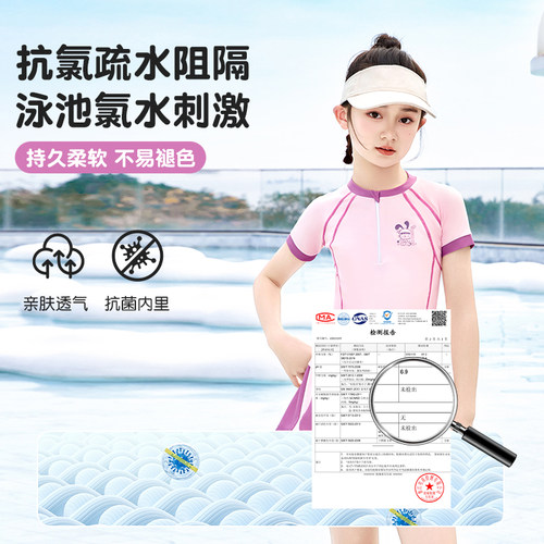回力儿童泳衣女童2026新款分体泳衣女孩中大童速干防晒初中生泳装 - 图1