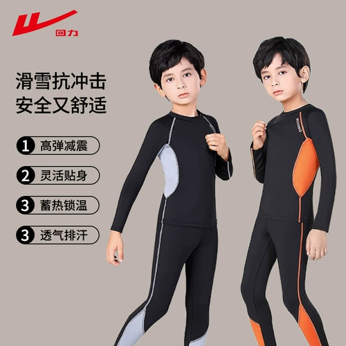 Warrior, зимние детские лыжные быстросохнущие дорожные спортивные демисезонные альпинистские штаны для мальчиков