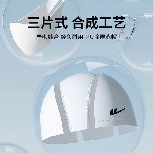 Warrior, водонепроницаемая детская плавательная шапочка без запотевания стекол, очки для плавания подходит для мужчин и женщин для плавания, снаряжение, комплект, дайвинг
