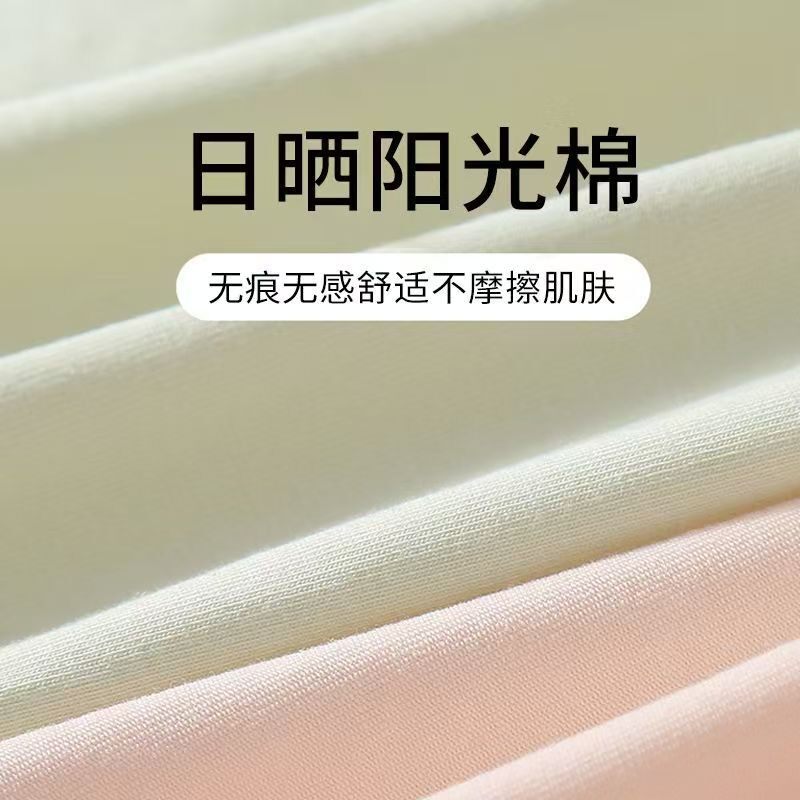 女士内裤女纯棉简约纯色中腰包臀加肥内裤包臀棉质学生内裤包邮