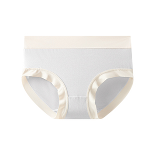 【3条】无痕莫代尔裸感氧气裤内裤