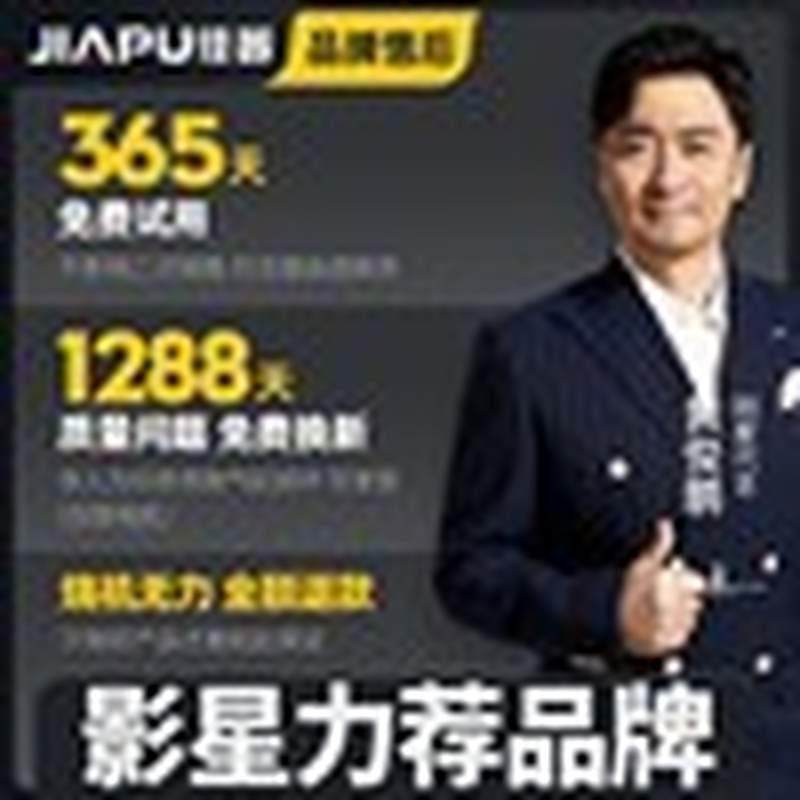 极速电锤钻电钟电镐大功率两用冲击钻家用打混P凝土多功能电搞锤,淘宝优惠券,粉丝福利购,淘宝优惠卷