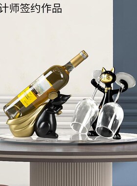 极速创意红酒架摆件现代酒柜摆A设玄关餐桌面欧式客厅电视柜家居