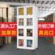 Plastic storage cabinet Storage cabinet Camping storage box Clothing foldable bedroom storage box Household first-class materials