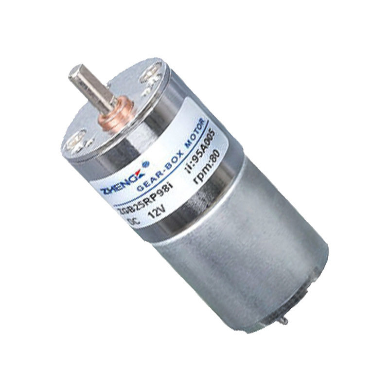 ZGB25RP、ZGB25RQ 微型直流减速电机马达偏心轴12V 24V,淘宝优惠券,粉丝福利购,淘宝优惠卷