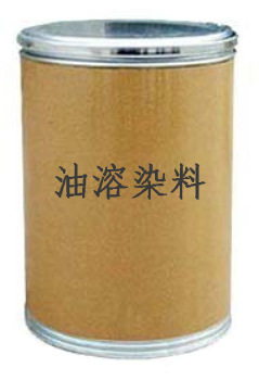 溶剂橙60# 3G橙 油溶染料 透明染料 塑料用耐高温染料 橙色色粉,淘宝优惠券,粉丝福利购,淘宝优惠卷