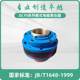 Large torque tooth embedded electromagnetic clutch DLY9-2500 Sanhe clutch Machine tool electrical DC110V