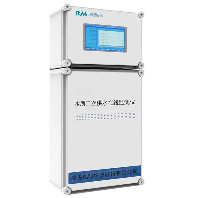 Online real-time monitoring of water quality multi-parameters River water quality monitoring station pipeline network CODcr total phosphorus and total nitrogen quality control