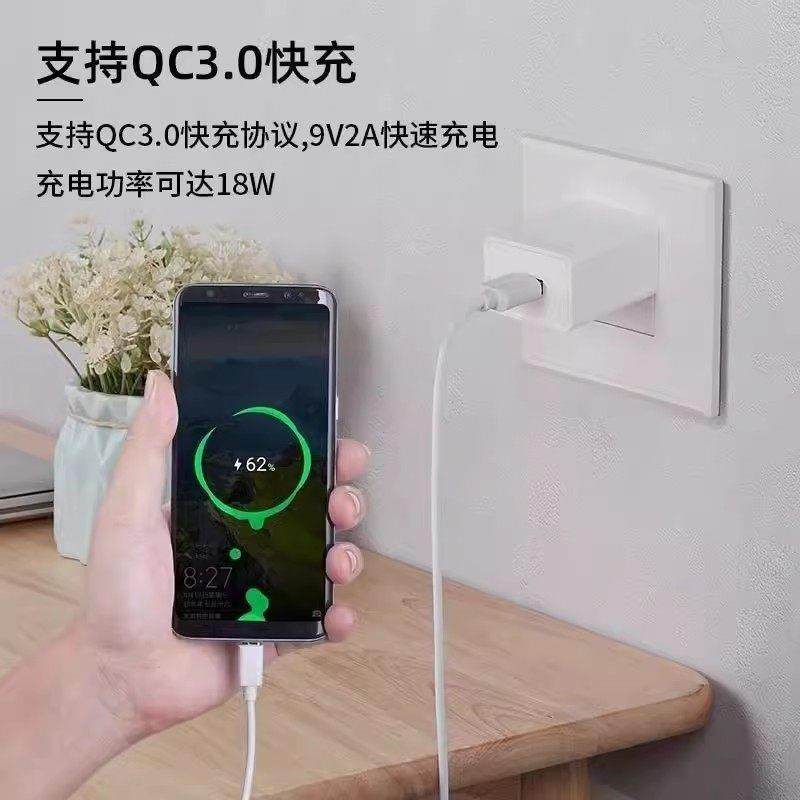 适用掌阅A6文石BOOKNOTE电子书充电线PRO汉王P6科大讯飞电纸书Typ,淘宝优惠券,粉丝福利购,淘宝优惠卷