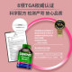 Multivitamin Cenovis ຂອງແມ່ຍິງ