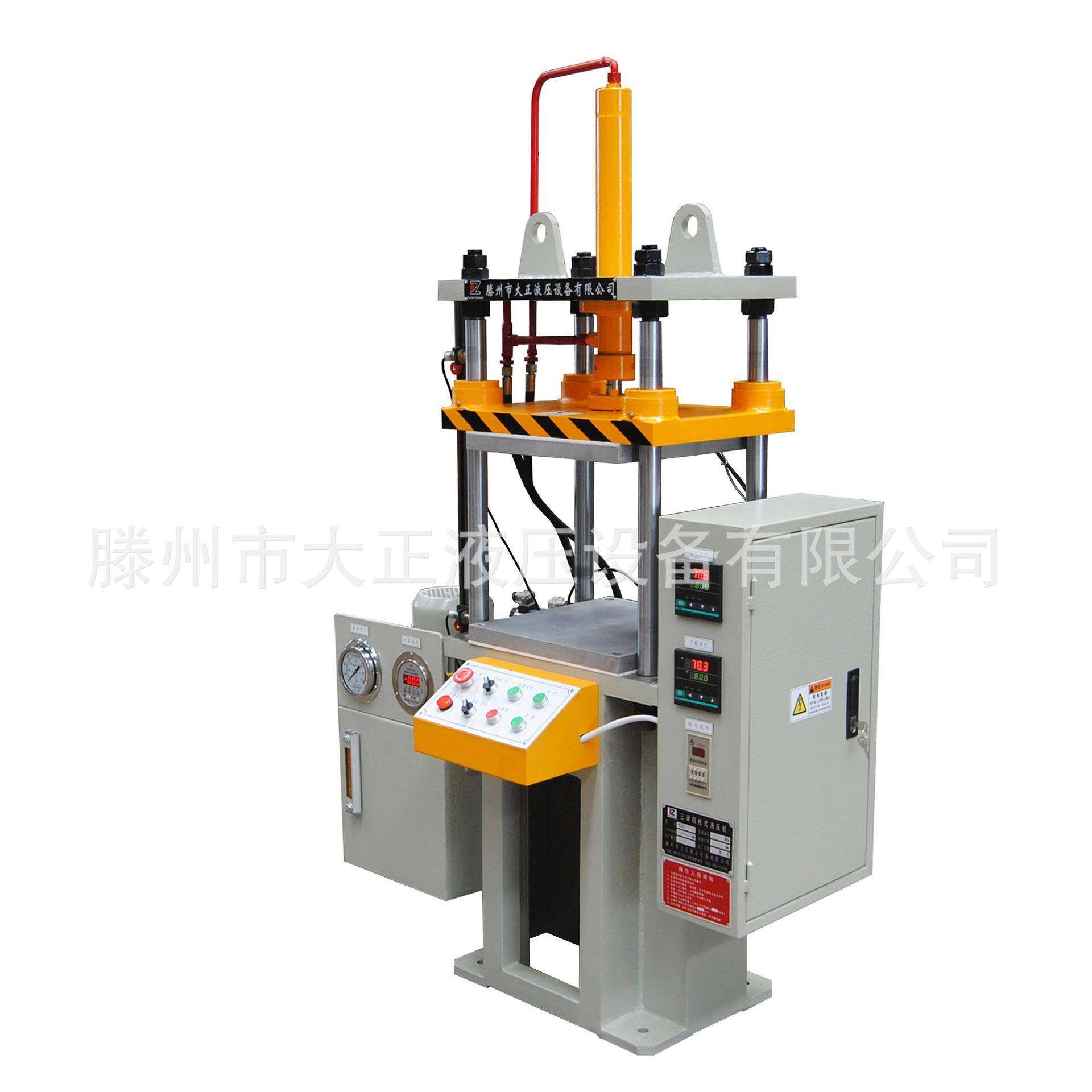 小型液压机20吨40吨小型四柱液压机油压机,淘宝优惠券,粉丝福利购,淘宝优惠卷