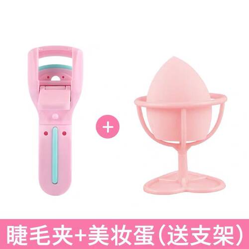 极速夹 卷翘c 持久 女可携式不z夹眼皮卷翘S器玛W丽安睫毛夹。 - 图1