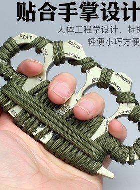 极速指虎四指拳套锌合金加厚防身戒指H合法自卫打架铁拳头拳扣格