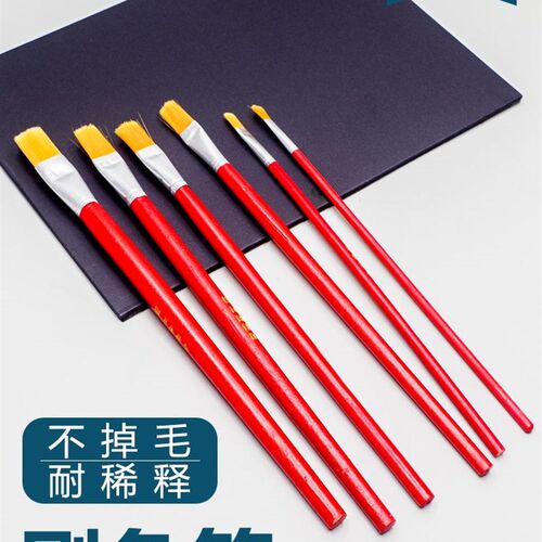 极速。排笔油画刷颜料刷笔尼龙y刷色笔水画笔刷子画美术绘画笔刷 - 图1