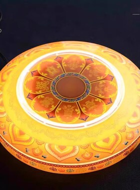 极速藏式磁悬浮转轮转筒西藏x经筒家居用六字电动彩色发光创意装