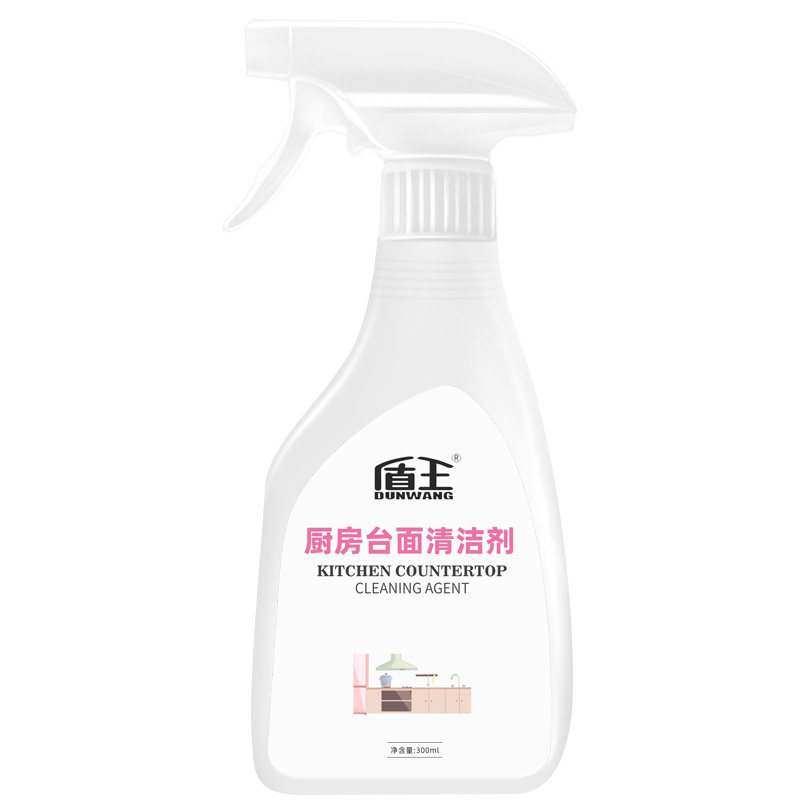 极速大理石清洁剂厨房台面深层清洗剂人I造石英石岩板瓷砖强力去,淘宝优惠券,粉丝福利购,淘宝优惠卷