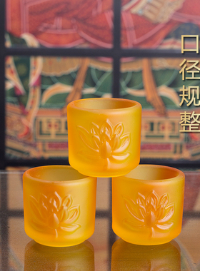 极速琉璃莲花供水杯净水杯家用三连供杯J佛前圣水杯供奉观音财神