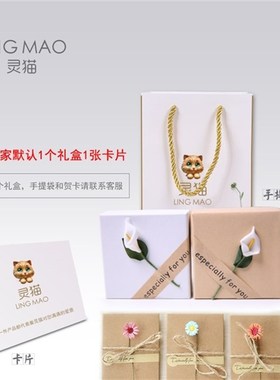 新品水波盒子简约灵猫日韩版满天星蛇F骨项链十字瓜子森系配链学