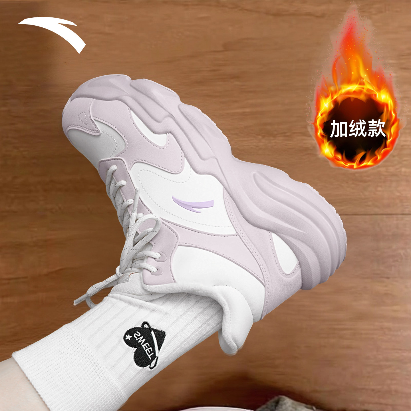 安踏行者棉鞋女鞋加绒加厚高帮休闲鞋2025冬季新款保暖户外运动鞋,淘宝优惠券,粉丝福利购,淘宝优惠卷