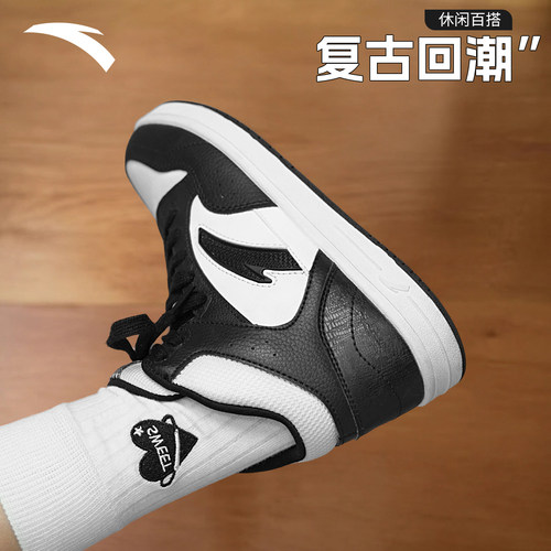 安踏高帮板鞋女冬季新款拼色黑白百搭学生休闲鞋时尚轻便运动鞋子 - 图0