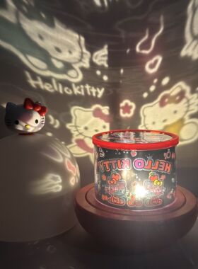 KT猫投影仪氛围灯KT旋转图案卧室天花板小夜灯蓝牙音响送女生礼盒