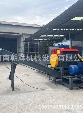 废弃农膜大棚塑料薄膜软抛料粉碎机 卧式全自动渔网化袋破碎机