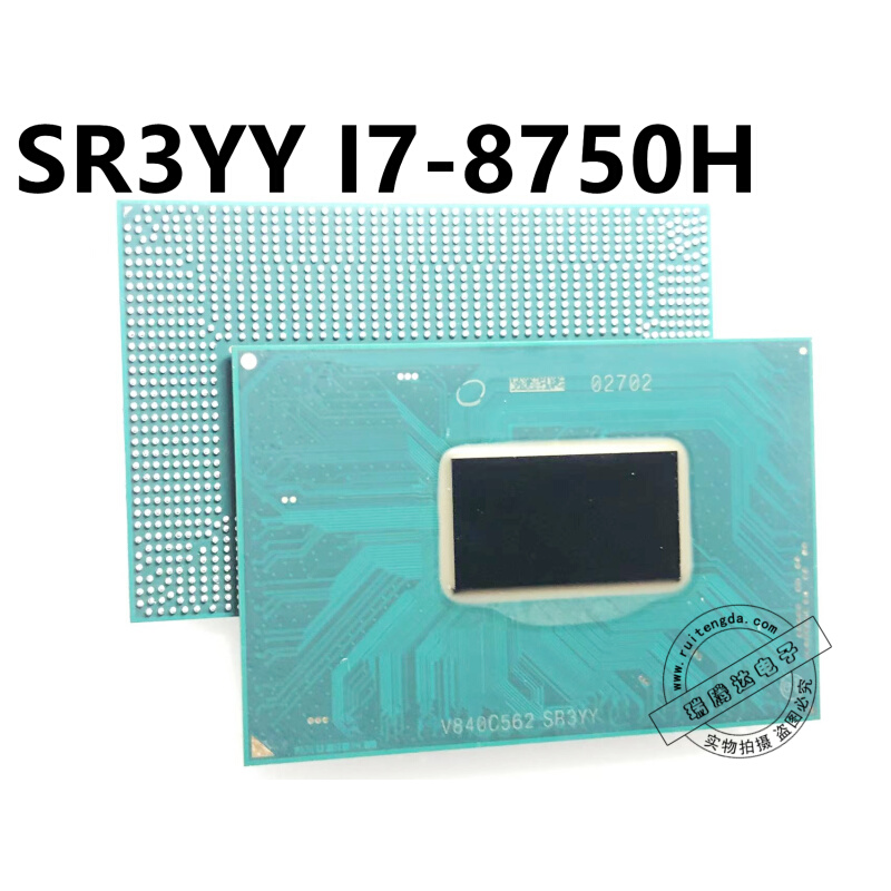 8代CPU i7 8850H SR3YZ i7 8750H SR3YY BGA 正式版 一个起拍 - 图0