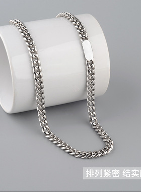 王嘉尔同款项链男古巴链美式hiphop钛钢项链女轻奢高级ins潮嘻哈