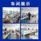 Fully automatic computer wire stripping machine wire twisting machine electronic wire cutting machine 8 square jump conduit thick wire stripping machine