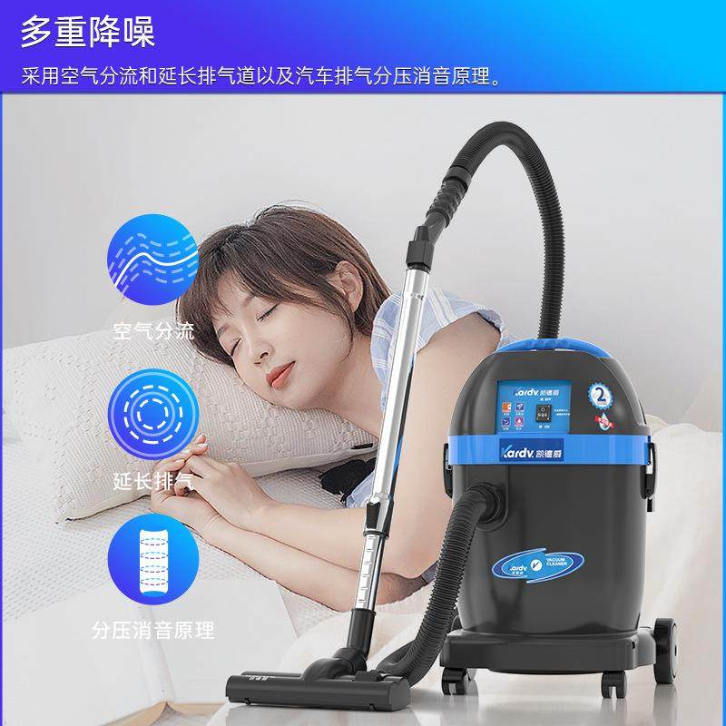 DL-1032T粉尘商用桶式吸尘器工业大功率吸尘机低噪音,淘宝优惠券,粉丝福利购,淘宝优惠卷