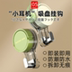 Japanese suction cup hook high-end home bathroom