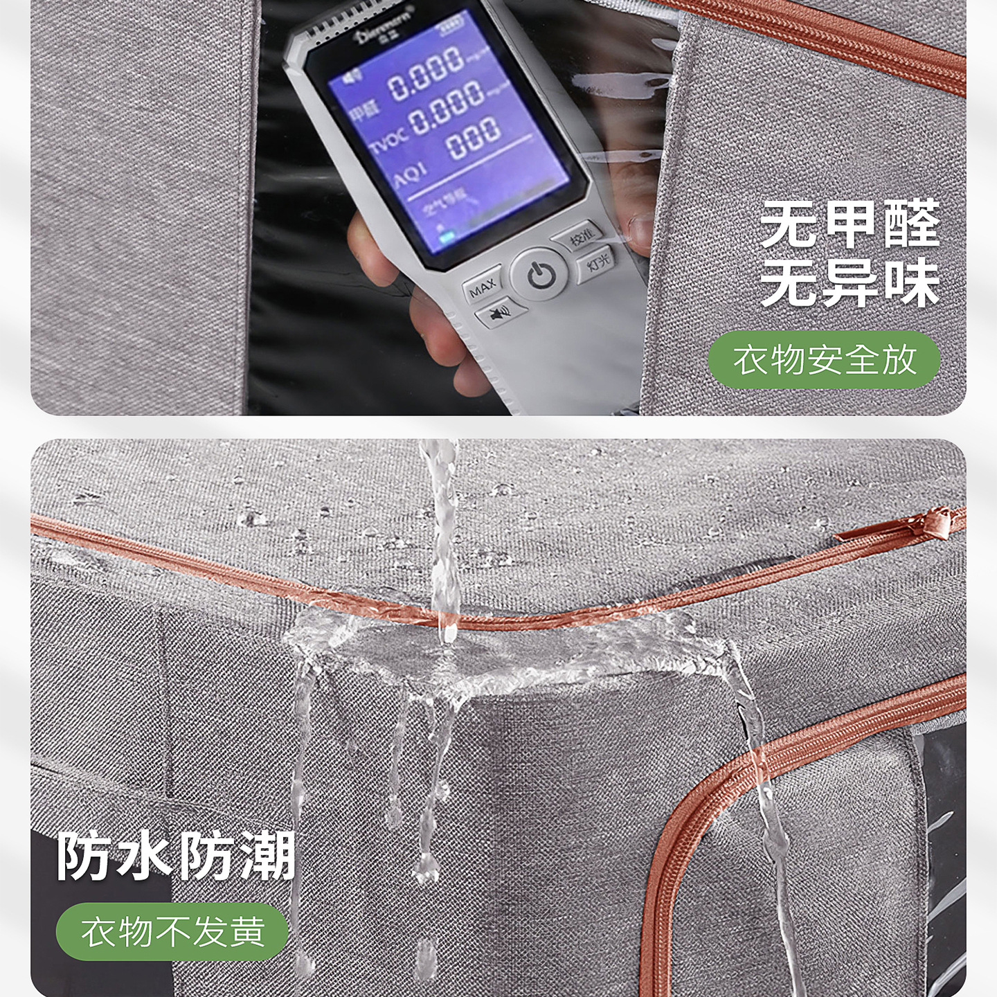 日本衣服收纳箱家用衣物被子百纳箱羽绒服储物折叠整理箱收纳盒BZ - 图0