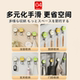 Japanese suction cup hook high-end home bathroom