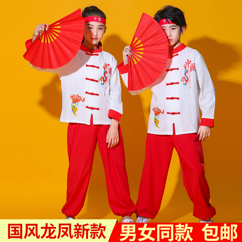 儿童武术练功服中小学生运动会演出服中国风男女打鼓舞龙表演服装