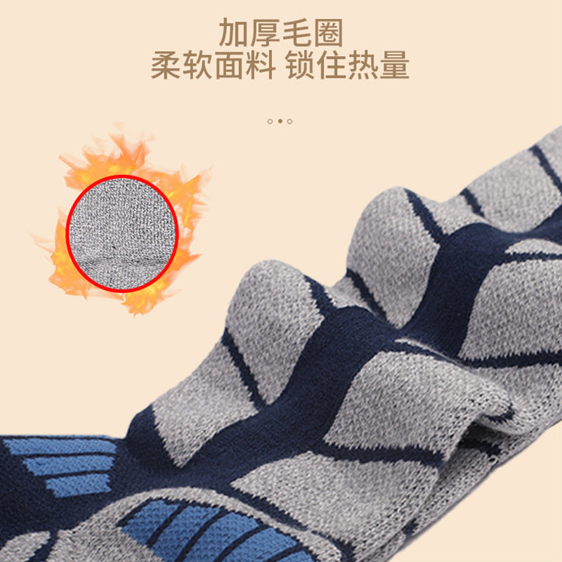 滑雪袜女长筒过膝运动袜加厚毛圈保暖袜户外登山袜成人儿童袜子男,淘宝优惠券,粉丝福利购,淘宝优惠卷
