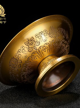 极速护法杯纯铜敬水杯八吉祥浮雕供水杯供具用品摆件X贡杯酒杯供