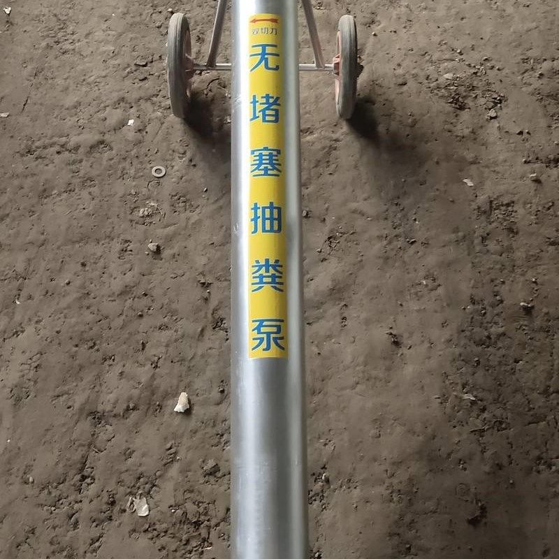 极速无堵塞绞龙抽粪泵蛟龙泵养殖C场吸粪机家用化粪池泥浆泵切割,淘宝优惠券,粉丝福利购,淘宝优惠卷