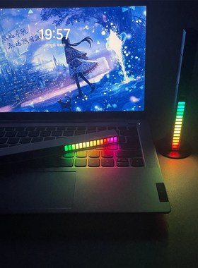 新品一个有趣的小玩意,拾音氛围幻彩七彩声控音T乐节奏灯车载桌面