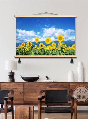 新品心理室布置装饰画挂画挂图风景减压静心接待R咨询测试室装饰
