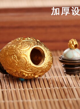 极速黄铜八吉祥雕刻宝瓶嘎乌盒吊坠藏式饰M品法器随身情侣挂件空