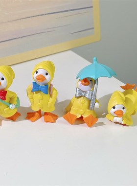 新品无聊了送fTa一套黄色雨衣小鸭子!卡通可爱 创意 桌面小摆件礼