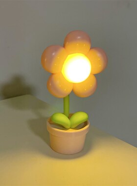 新品可爱迷你小花夜灯桌面创w意装饰摆件卧室氛围小台灯送女生小