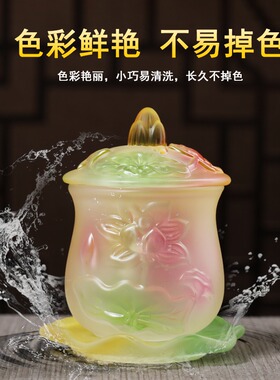 新品家用琉璃供杯大悲水净水杯佛前观音圣水杯R佛堂供奉供水杯供