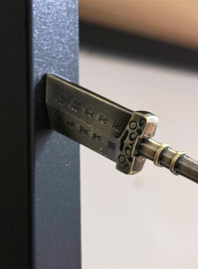 新品吴王夫差剑冰箱贴复古风格文G创磁吸冰箱装饰留言夹创意