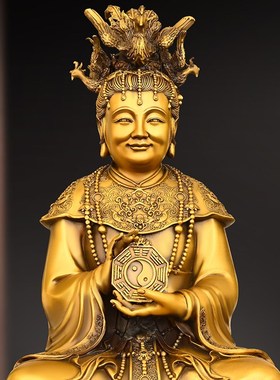 速发黄铜无生老母无铜纯铜无极老母瑶池金母件像家用供养摆声老母