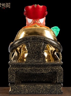 速发香樟木雕土地公像实木用伯公神像摆件供奉家大土像爷地木福德