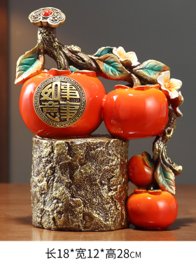 速发事事如意柿子装中式新饰新乔迁之喜品居礼品电视酒柜玄关家居